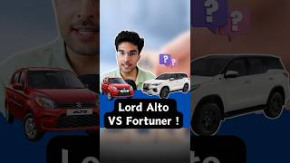 Lord Alto vs Fortuner ! #finance #money #bank #insurance  #gkhindi #gkindia #basicgyaan