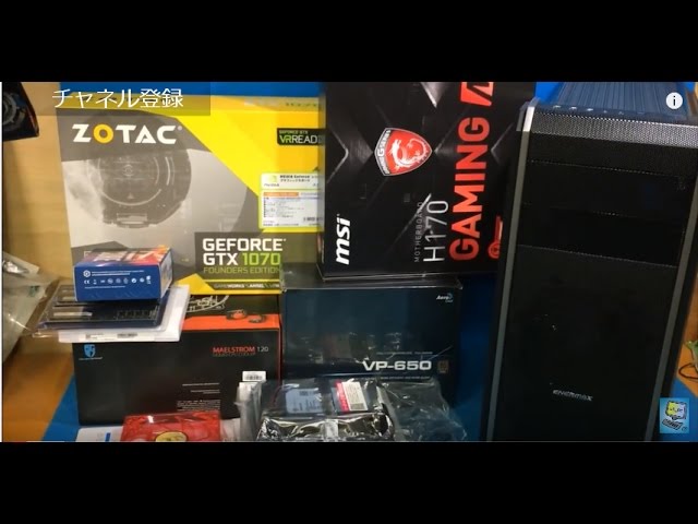 自作ゲーミングPC i7 6700k グラボGTX1070} 水冷クーラー残念でした