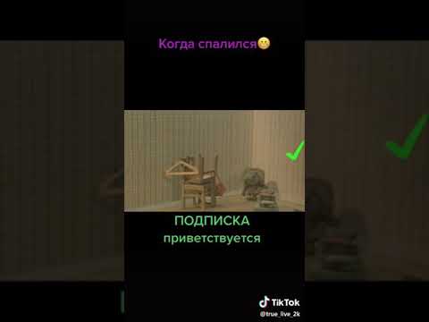 Домовёнок Кузя