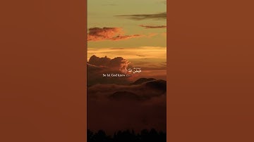 { أَحَسِبَ النَّاسُ أَن يُتْرَكُوا }[ماتيسر من سورة العنكبوت][] الشيخ رعد محمد الكردي [] 🤍