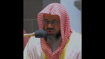 {إِنَّ الذي فرض عليك القرآن لرادك إلى معاد }تلاوة تأخذ بك إلى عالم أخر للشيخ سعود الشريم| سورة القصص