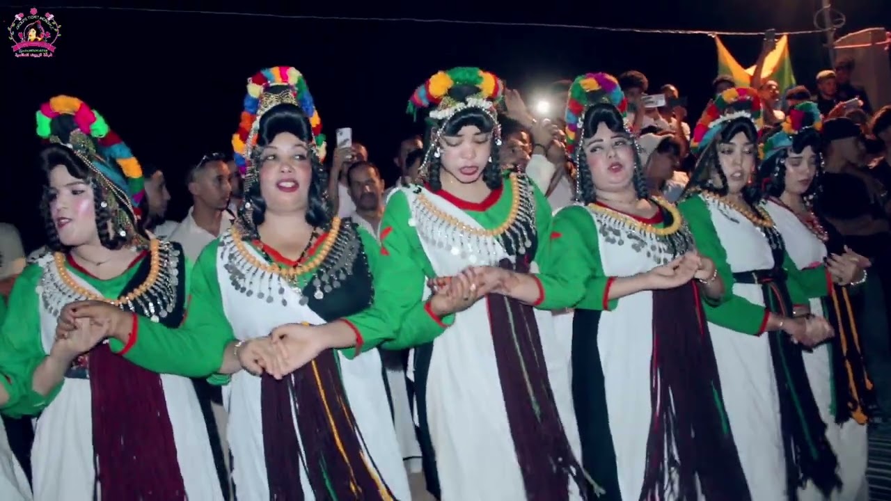 إغري وماد.  إسفرحي