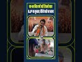 बार-बार विदेश क्यों जाते हैं तेजस्वी यादव, BJP का खुलासा, वीडियो जारी कर बताया #BJP #DanishRizwan