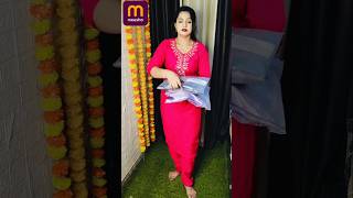 viral  saree mirror work link post per milega#meesho #saree #fashion #sareehaul #partywear