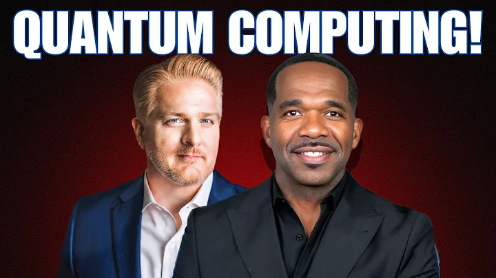 Quantum Computing Stocks #rgti #qubt #qbts #ionq