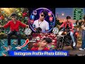 Instagram Viral Poster Kaise Banaye | Al Instagram Followers Banner Editing 2025