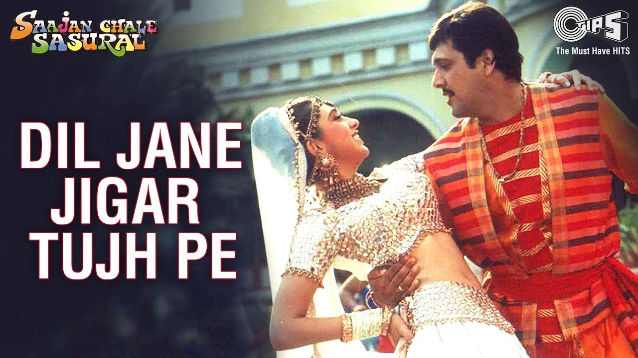 Dil Jaane Jigar Tujh Pe, nostalgicmelodies6465, Short