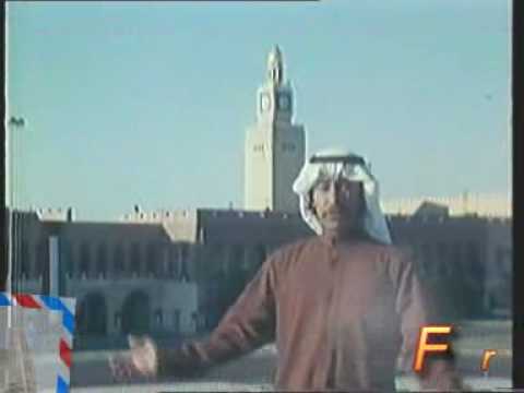 عبدالكريم عبدالقادر 1980- عمار يا كويتنا
