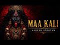 Maa Kali Aadesh Stotram 🔥 | Powerful Kali Mantra | Maa Kali Bhakti Song | Kali Mata Song 2026