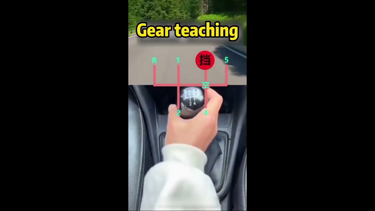 The Original Manual Gear Is So Simple Car Driving Shorts Tips