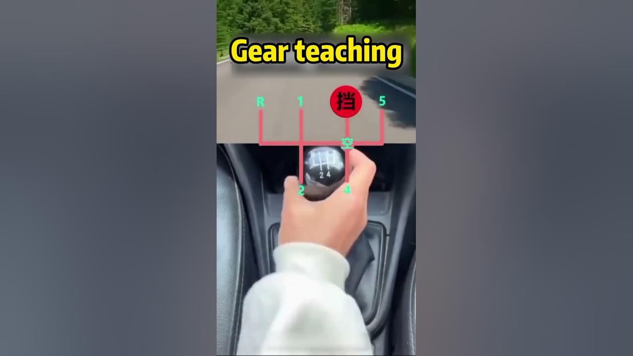 The original manual gear is so simple!#car #driving #shorts #tips