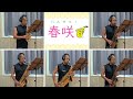 私、能力は平均値でって言ったよね!OP「スマイルスキル=スキスキル!」- Smile Skill = Suki Skill !
