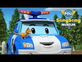 I Love My Little Kitty ​| Robocar POLI SongSong Museum | Kids Songs | Robocar POLI - Nursery Rhymes