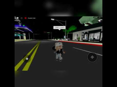 بدك تعيش براحه تصبيره