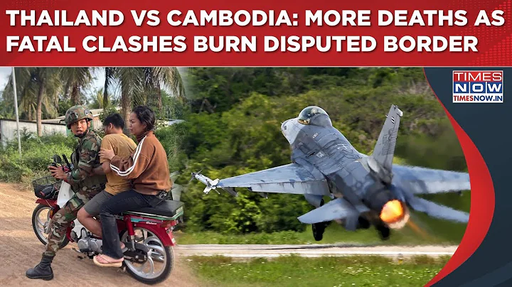 Thailand & Cambodia Exchange Deadly Blows: Death Count Rises Amid Fiercest Clashes Since July| Watch