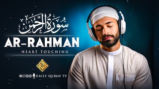 World's Most beautiful recitation of Surah Ar-Rahman (سورة الرحمن) SOFT VOICE | Daily Quran TV screenshot 3