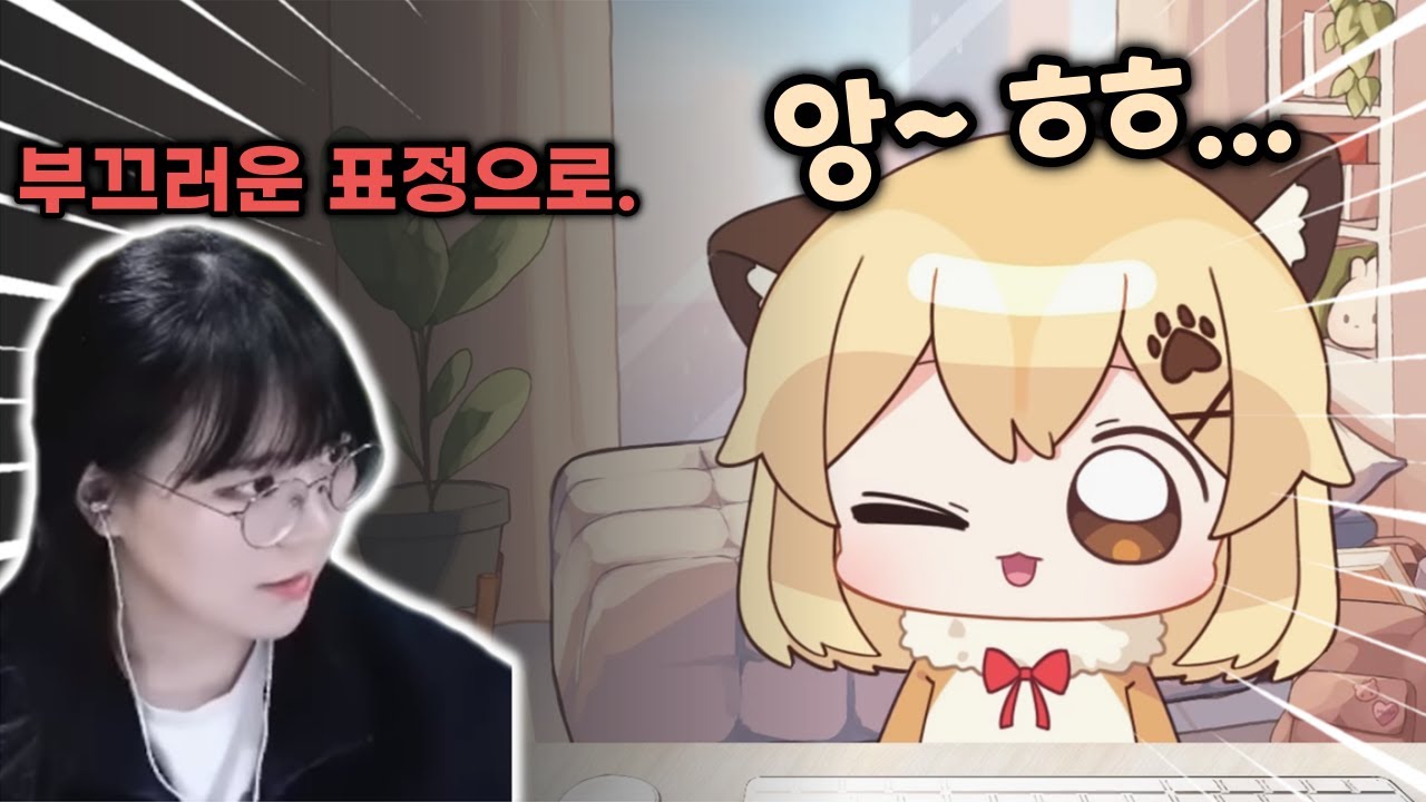 뫄육수가 되어버린 다주언니 ㅋㅋㅋㅋㅋ