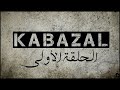 KABAZAL Episode 1 