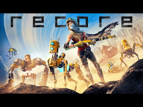 Influencia de Metroid Prime y MegaMan - ReCore