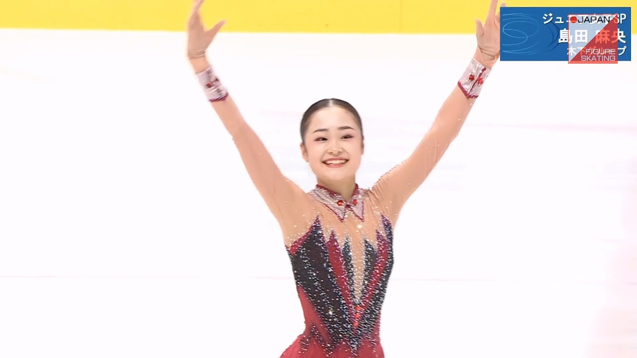 島田麻央 Mao Shimada - 2025 Japanese Junior Nationals SP
