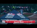 2018 USA BMX Music City National Day One Main Events