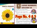 Class 7 Maths Ganita Prakash Chapter 1 Large numbers around us Page 4 and 5I Ncert class7 maths 2025