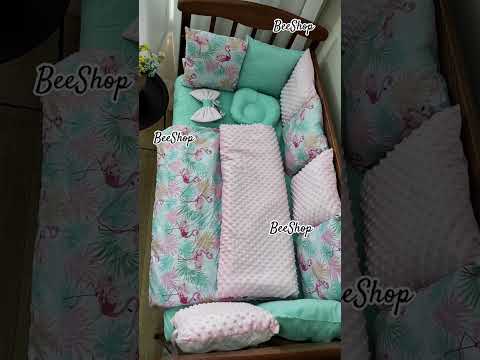 Постільний набір "Esmi" бортики захист у ліжечко для новонародженого, видео 1