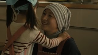 映画「はなちゃんのみそ汁」予告編　#Miso soup of Hana-chan　#movie