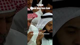 Ya Allah Ampunilah Dosa Dosa Kami shorts