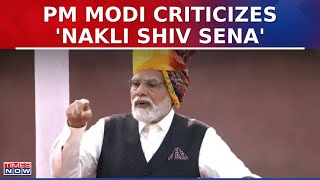 PM Modi Tears Into Shiv Sena During Public Rally, Watch What He Said On 'Nakli Shivsena'