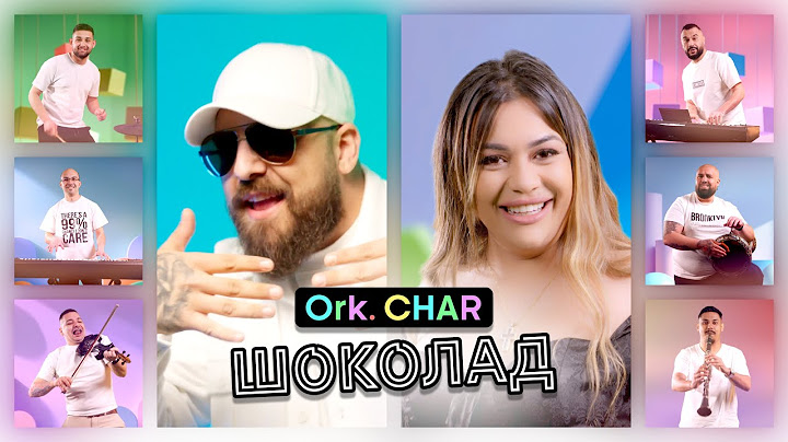 ORK. CHAR - SHOKOLAD / ОРК. ЧАР - ШОКОЛАД [OFFICIAL 4K VIDEO]