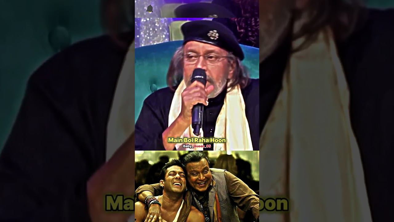 Salman Khan & Mithun Chakraborty 👀🔥 Finally Accept His Fault 😣||#shorts #salmankhan
