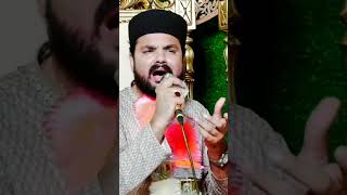 heart touching the kalam by shah g video