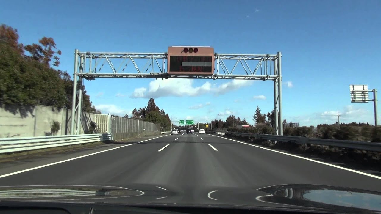 〔常磐道〕下り　友部JCT⇒那珂IC　2013 2