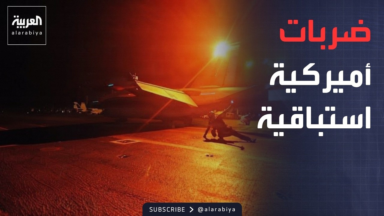 ���� ������ �������� -������ ����- ����� ������ ������� �������� �����
 - نشر قبل 16 دقيقة