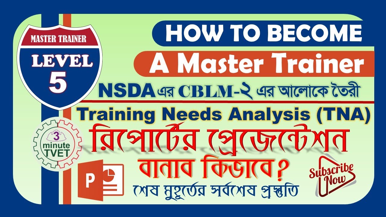 Training Need Analysis presentation, NSDA Master Trainer, Level-5, Cblm ...