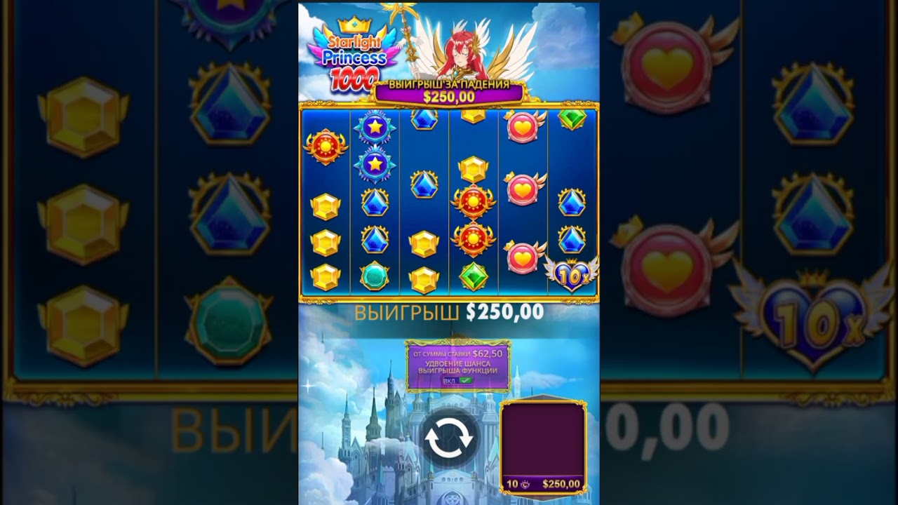 21 the last casino shorts Супер бонус, Super bonus Starlight Princess 1000 slot casino slotonline games bigbonus