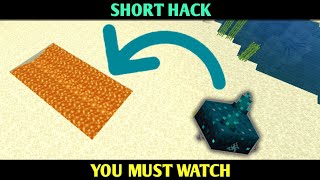 Lava Bridge with Sculk sensor #Shorts