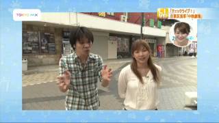 チェックタイム　したまちコメディ映画祭