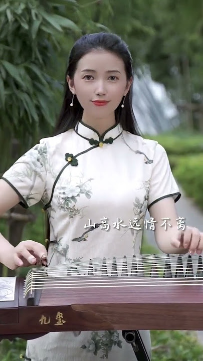 【中国民乐古筝演奏】烟雨唱扬州 Misty rain singing Yangzhou #china #音樂 #乐器演奏 #music #cover #古筝