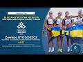 Zawisza BYDGOSZCZ najlepszy w sztafecie sprinterek! Złoto w biegu 4x100 metrów MP U18 - Lublin 202