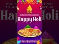 🌸✨ Happy Holi Everyone! ✨🌸May this festival of colors fill your life with happiness, positivity