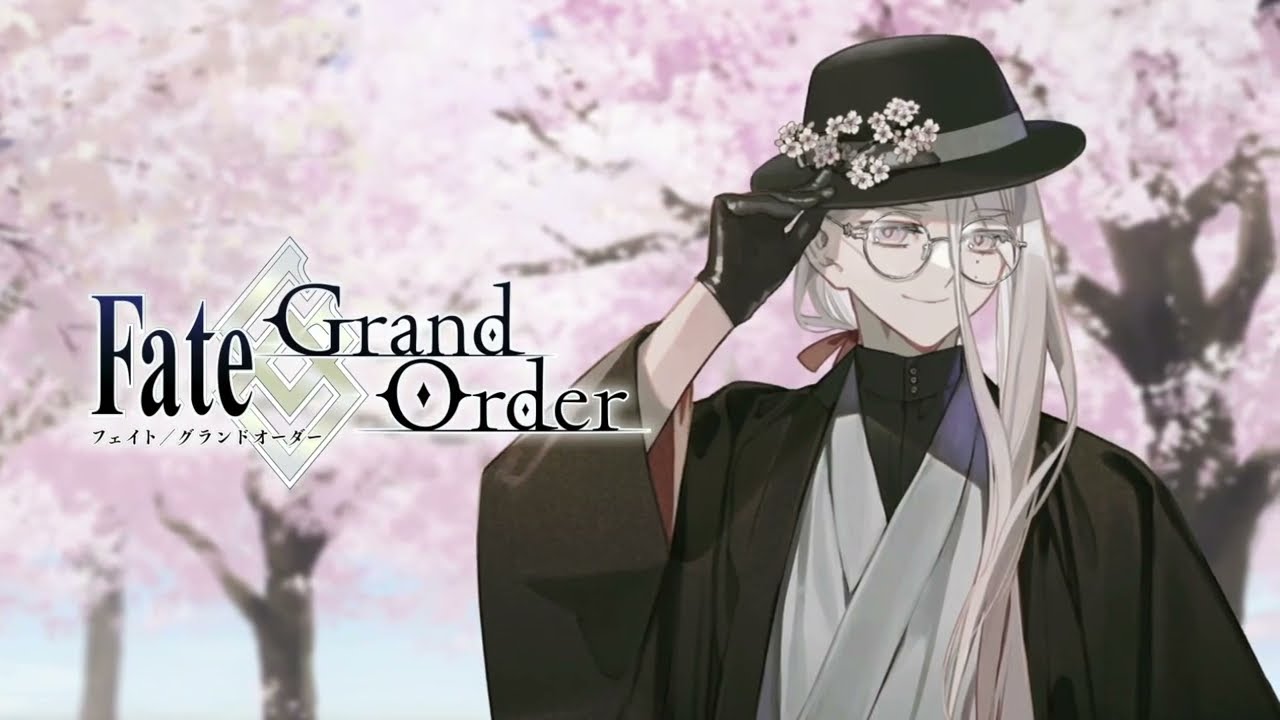 Hanasaka no Okina - 5* Caster - Teaser Trailer (花咲翁)【Fate/Grand Order】