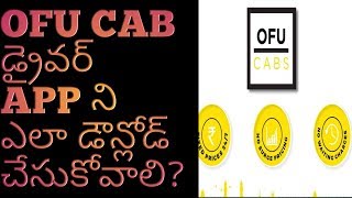 OFU CABS-HOW TO DOWNLOAD OFU CAB DRIVER APP/DOWNLOAD OFU CAB DRIVER APP/OFU DRIVER APP FREE DOWNLOAD screenshot 3