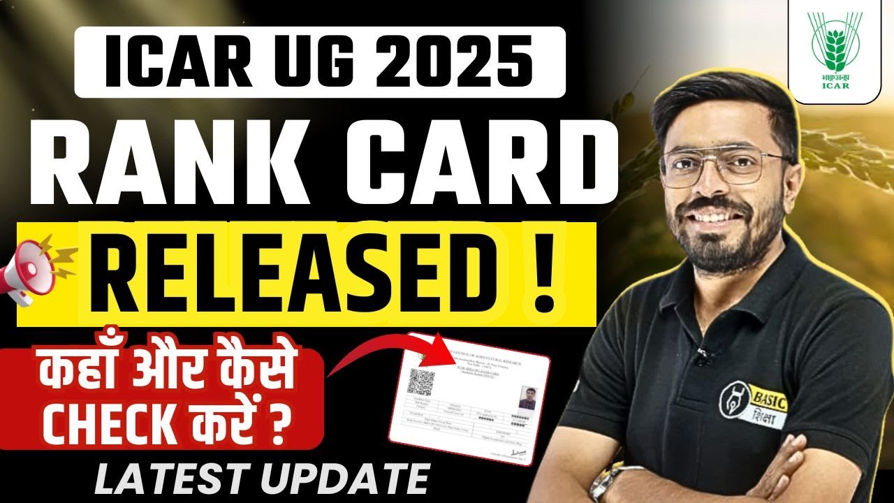 ICAR UG 2025 Rank Card Released | How to Check ICAR Rank Card | ICAR ...