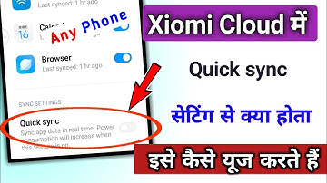 quick sync setting se kya hota hai \ Xiomi Cloud || @TechnicalShivamPal