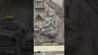 Shri Ramanujacharya initiation - @KODANDARAMA TEMPLE