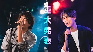 【重大】ルーズリーフ最後のライブのグッズを販売します!!