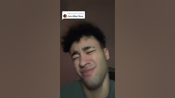 مهاب شادي.....