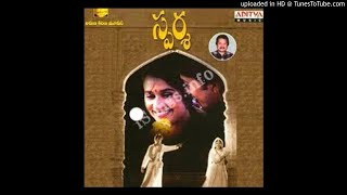Manasulo Sarigama Song Sudeep Telugu Movie Songs Sparsha Telugu Movie Songs